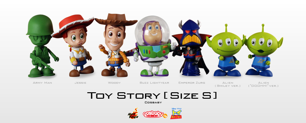 ホットトイズ コスベイビー トイ・ストーリー フルコンプ 拍卖