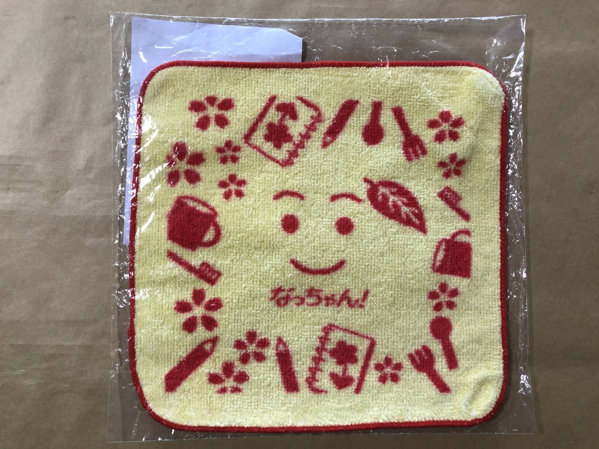 【同梱不可!】 なっちゃん ミニタオル(ひも・ネームタグ付き) サントリー ★非売品拍卖