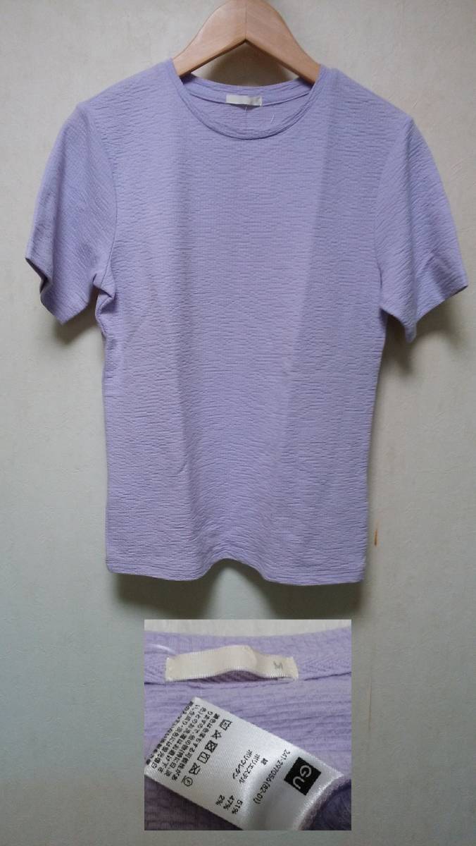 G.U ジャガードクルーネックシャツ M LPRL拍卖