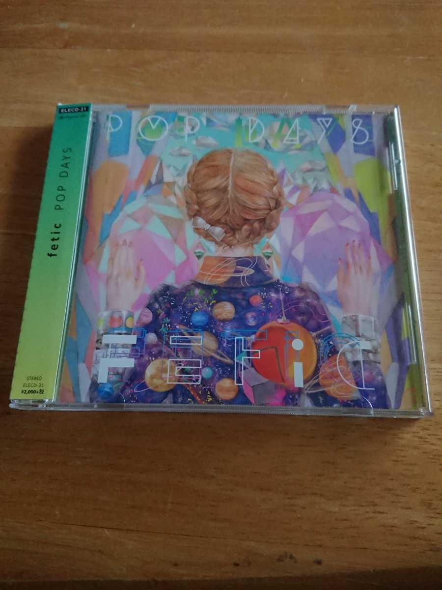 【送料込! fetic『POP DAYS』帯付き 】拍卖