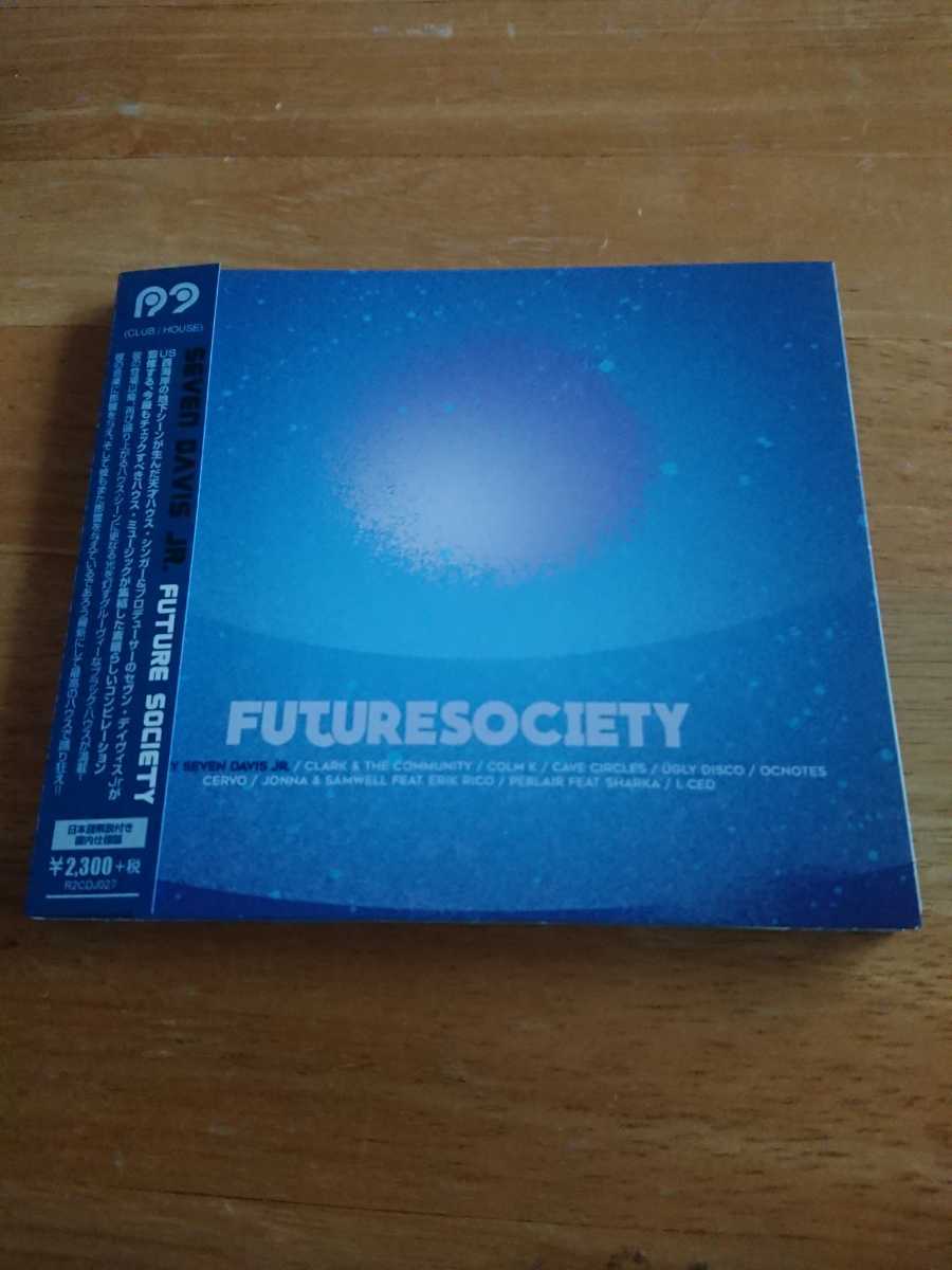 【送料込! セヴン・デイヴィス Jr.『フューチャー・ソサイエティ』帯付き 】拍卖