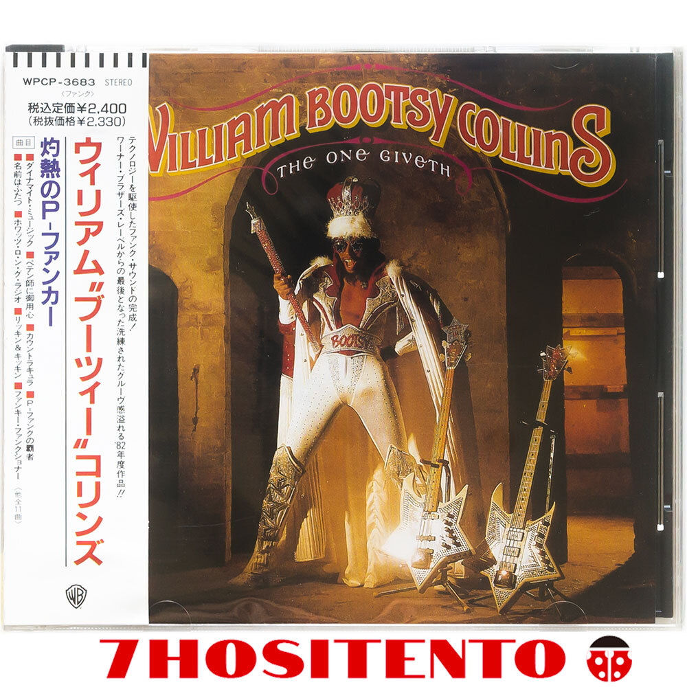 ★George Clinton参加★William Bootsy CollinsによるP-Funk良盤1982年作★国内盤初盤/解説付★The One Giveth, The Count Taketh Away拍卖