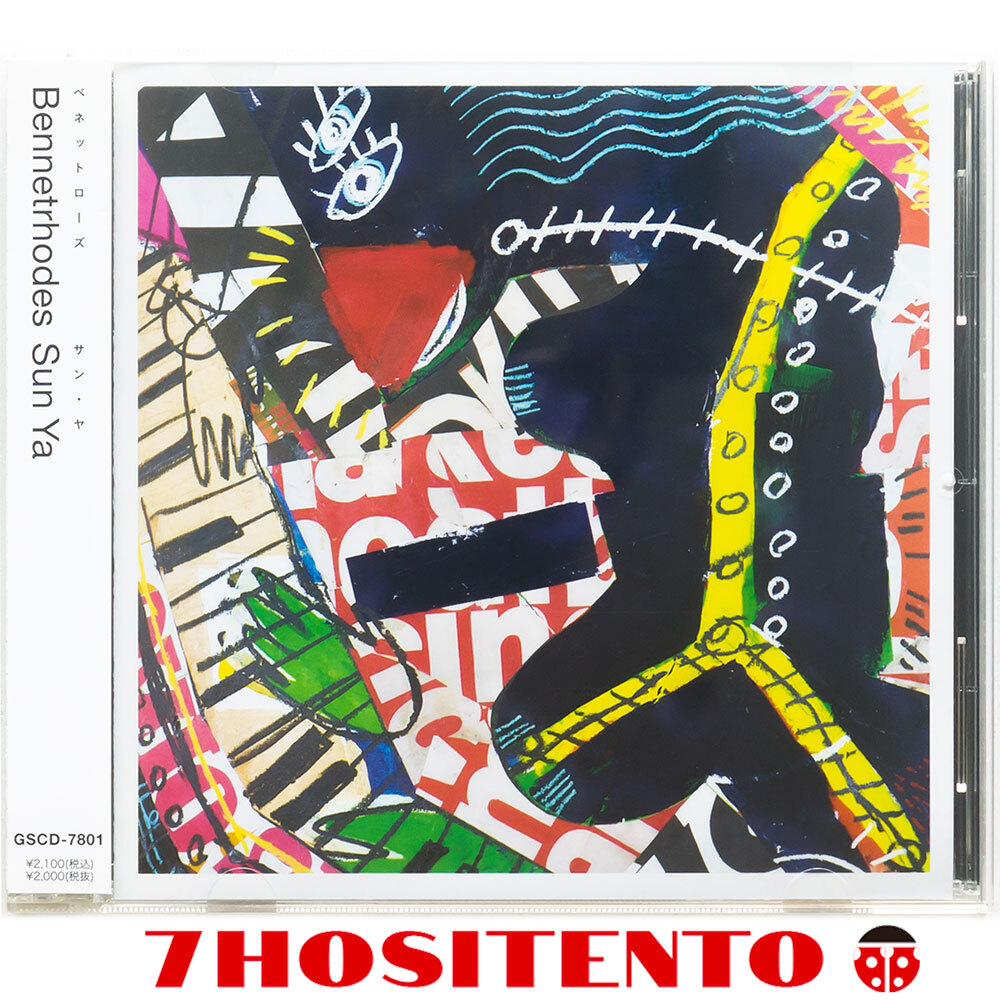 ★Kan SanoがBennetrhodes名義でリリースしたメロウでファンキーなビートアルバム2012年作★Sun Ya★CD6枚まで同梱発送可能拍卖