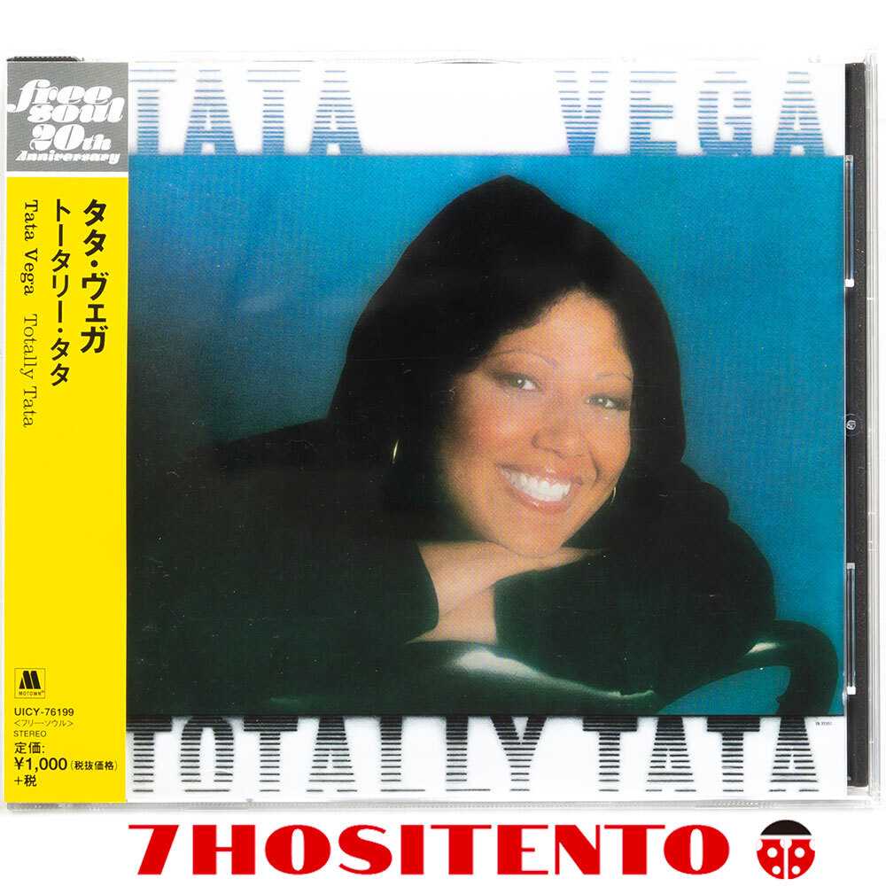 ★Free Soul定番ヤングソウルYou'll Never Rock Aloneを収録したTata Vegaの1977年作★国内盤/解説付★Totally Tata★Al Johnson参加拍卖