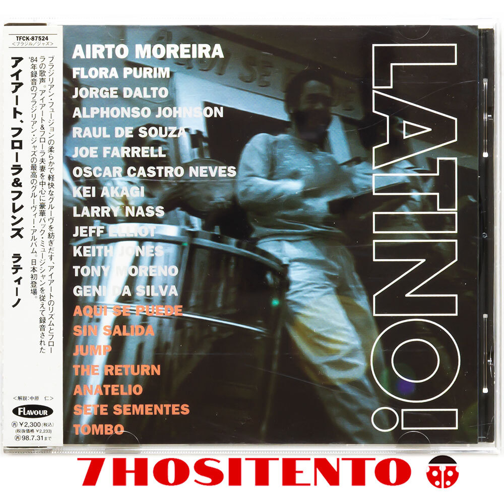 ★Airto Moreiraによるブラジリアンフュージョン名盤1982年作★国内盤/解説(中原仁)★Latino Aqui Se Puede★Flora Purim,Raul De Souza拍卖