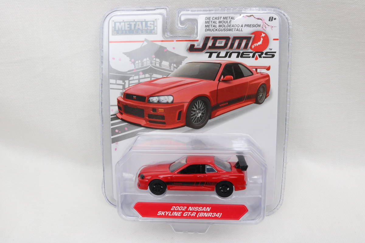 JDM TUNERS 2002 NISSAN SKYLINE GT-R (BNR34) 新品未開封品 ♪ JDM チューナーズ ダイキャストカー ♪本格仕様の日本車のダイキャストカー拍卖