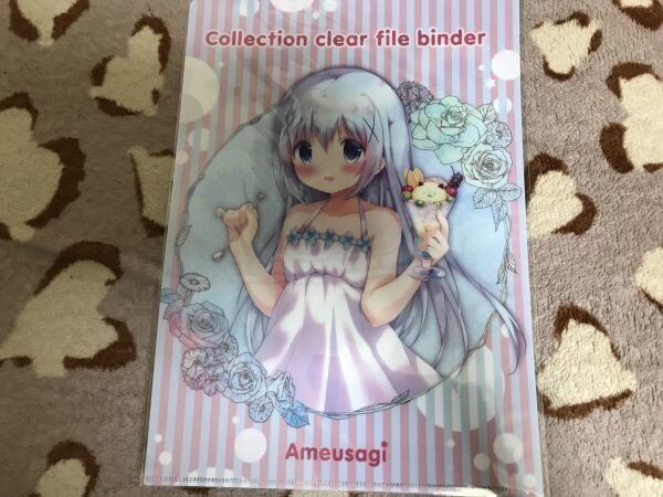 d046クリアファイル ご注文はうさぎですか? チノ(飴玉コン) C92/あめうさぎ拍卖