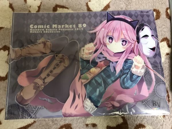 d048クリアファイル 東方Project こころ(祭唄) C89/Rainbow Vanilla拍卖