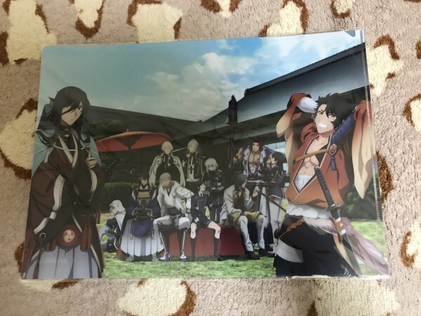 d051クリアファイル 活撃 刀剣乱舞 ufotable 徳島城博物館 鐵華繚乱 原画展 陸奥守吉行 和泉守兼定 鶴丸国永 堀川国広 蜻蛉切 薬研藤四郎拍卖