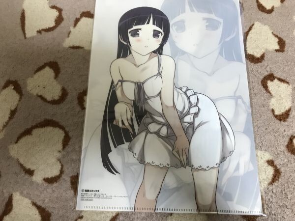 d050クリアファイル 俺の妹がこんなに可愛いわけがない コミック 俺の後輩がこんなに 特典  黒猫拍卖