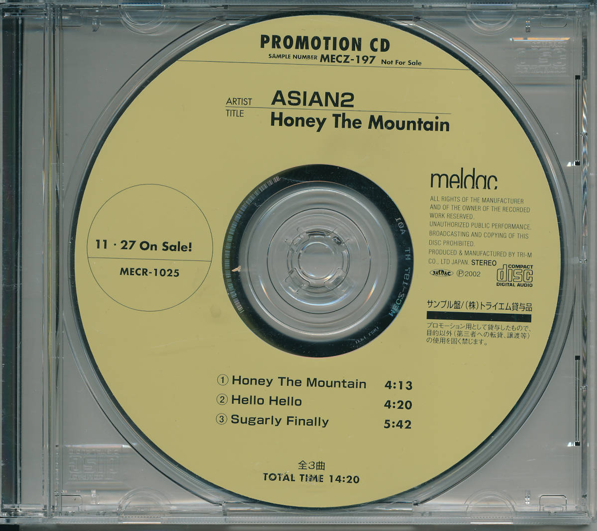 ASIAN2 / HONEY THE MOUNTAIN /中古CD!34994拍卖