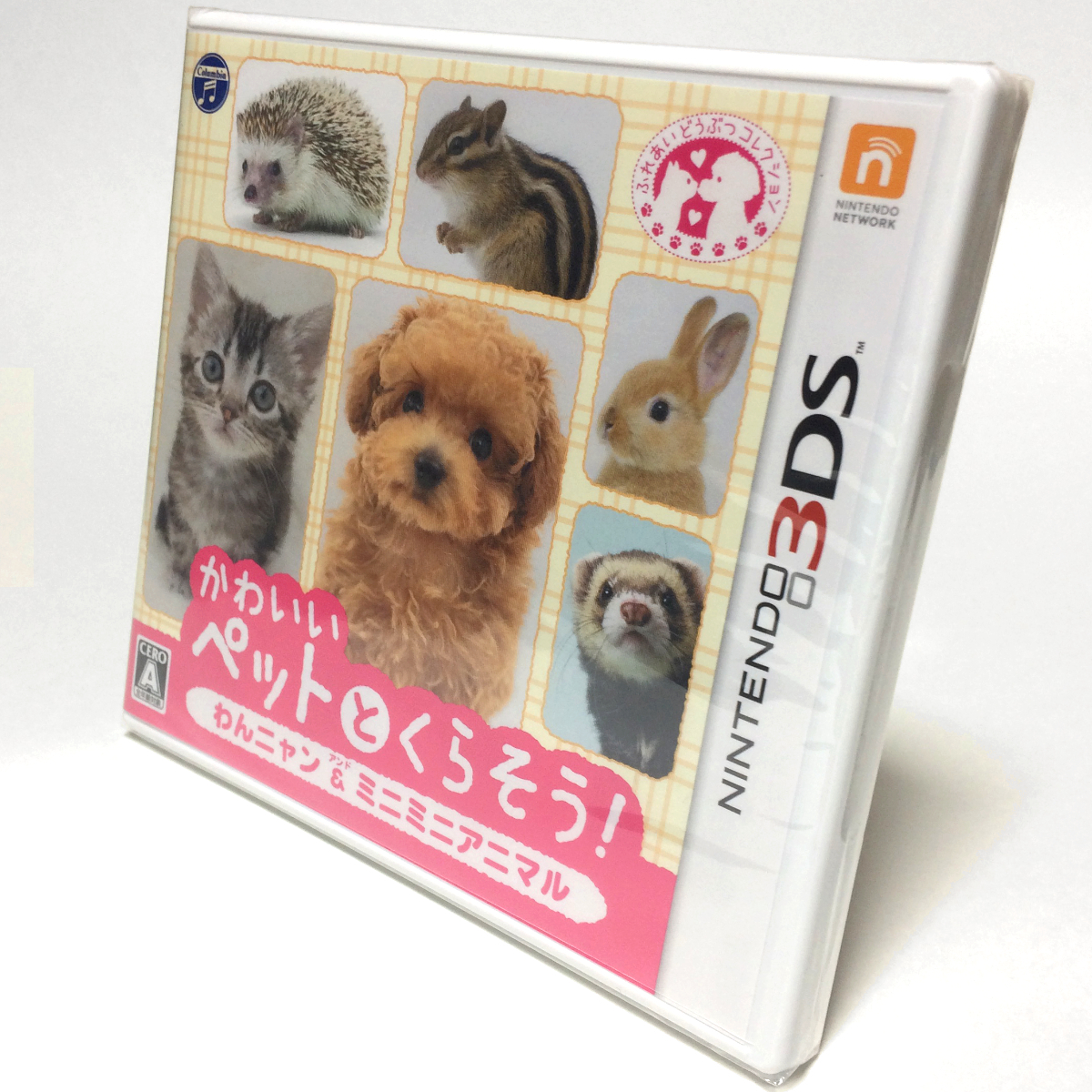 ■【新品未開封】かわいいペットとくらそう!わんニャン&ミニミニアニマル 3DS 可愛いペットと暮らそう!わんにゃん ワンニャン ■ C拍卖