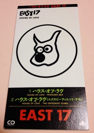 8cmCD EAST 17 「ハウスオブラブ(House Of Love) Pedigree Mix,Expedient Demo」拍卖