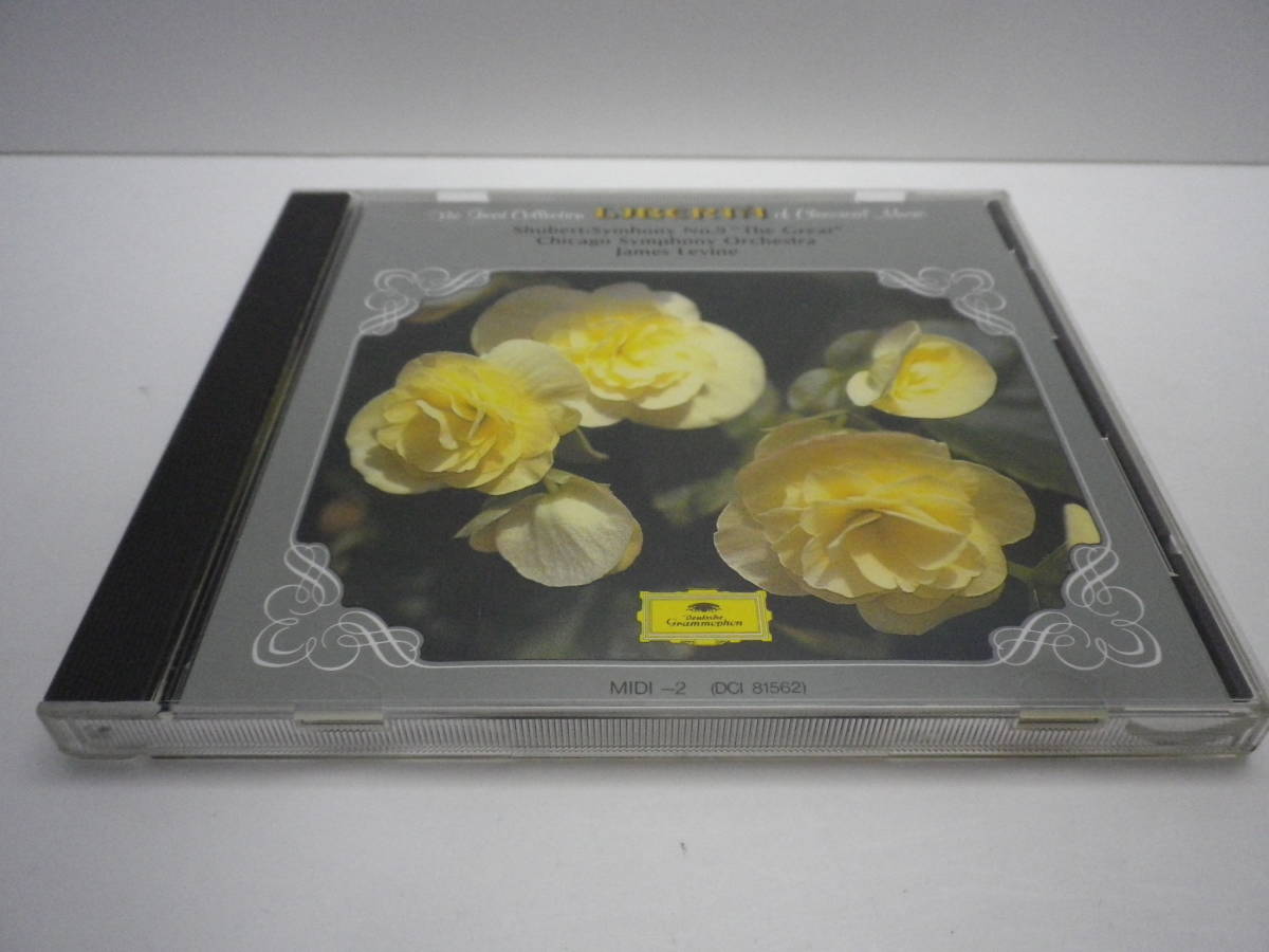 シューベルト交響曲第9番(ザ グレート)ジェイムズレヴァイン シカゴ交響楽団 1985以前録音CD Grammophon Pholydor 送無料 熊五郎のお店 84拍卖