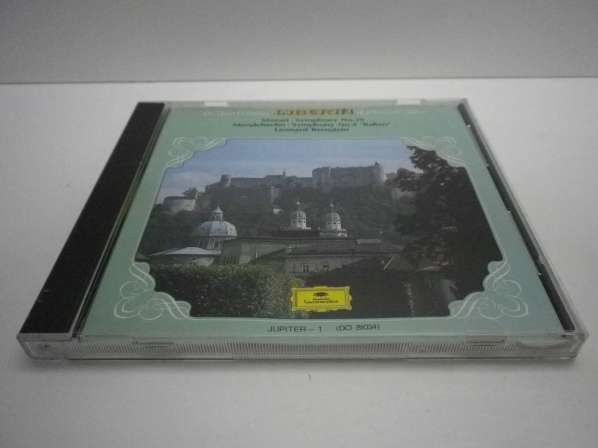 モーツァルト交響曲第39番 他/バーンスタイン~ウィーン フィル(1985年以前録音)CD Grammophon Pholydor【送料無料】熊五郎のお店 00600094拍卖