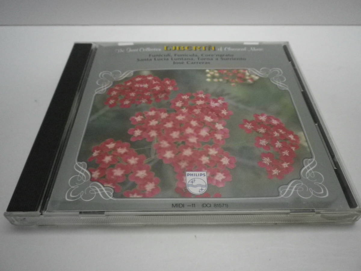 フニクリ フニクラ~オ ソレ ミオ他11曲 ホセ カレーラス(1985以前録音)交響曲CD PHILIPS NIPPON PHONO【送料無料】熊五郎のお店 00600093拍卖