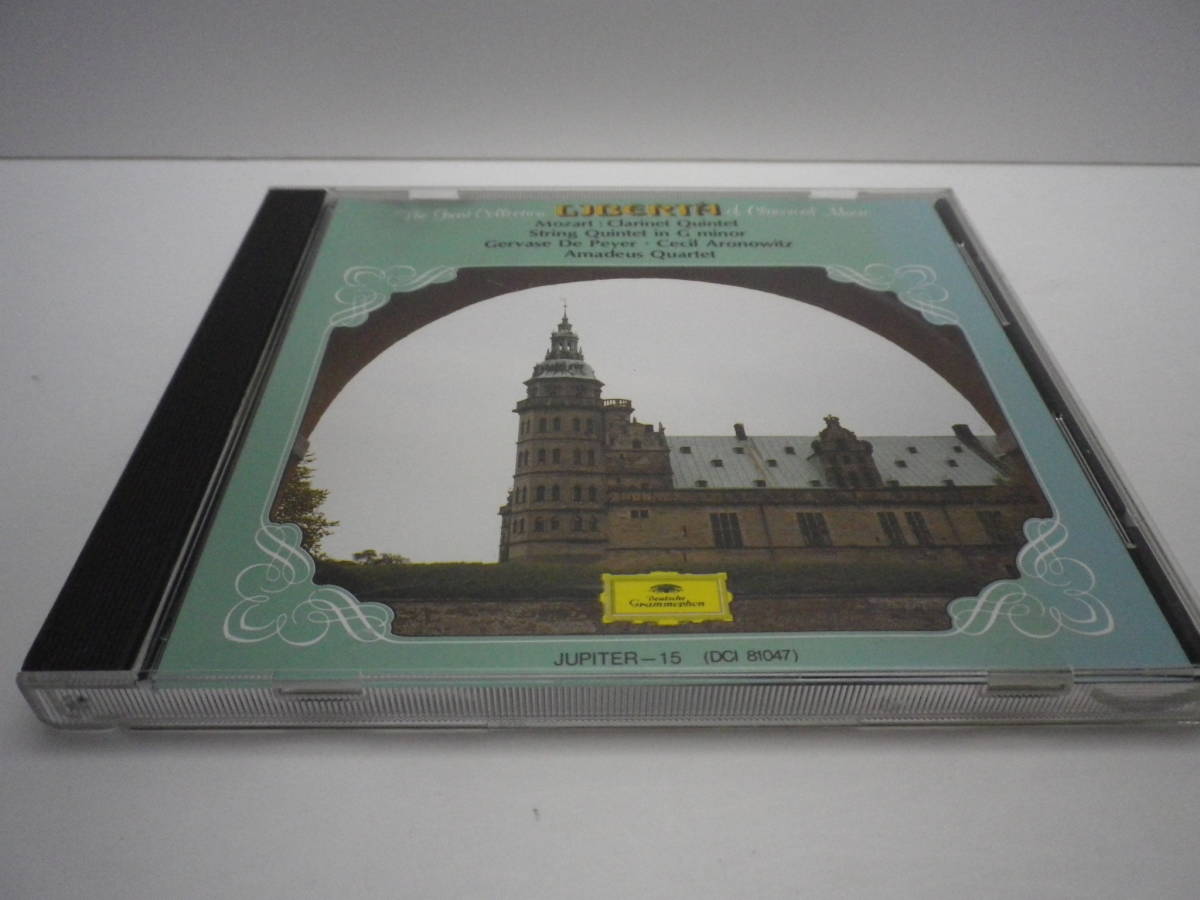 モーツァルトクラリネット五重奏曲 ベイエ/弦楽五重奏曲 アロノヴィッツ(1985以前録音)CD Grammophon Pholydor 送料無料 熊五郎のお店 107拍卖