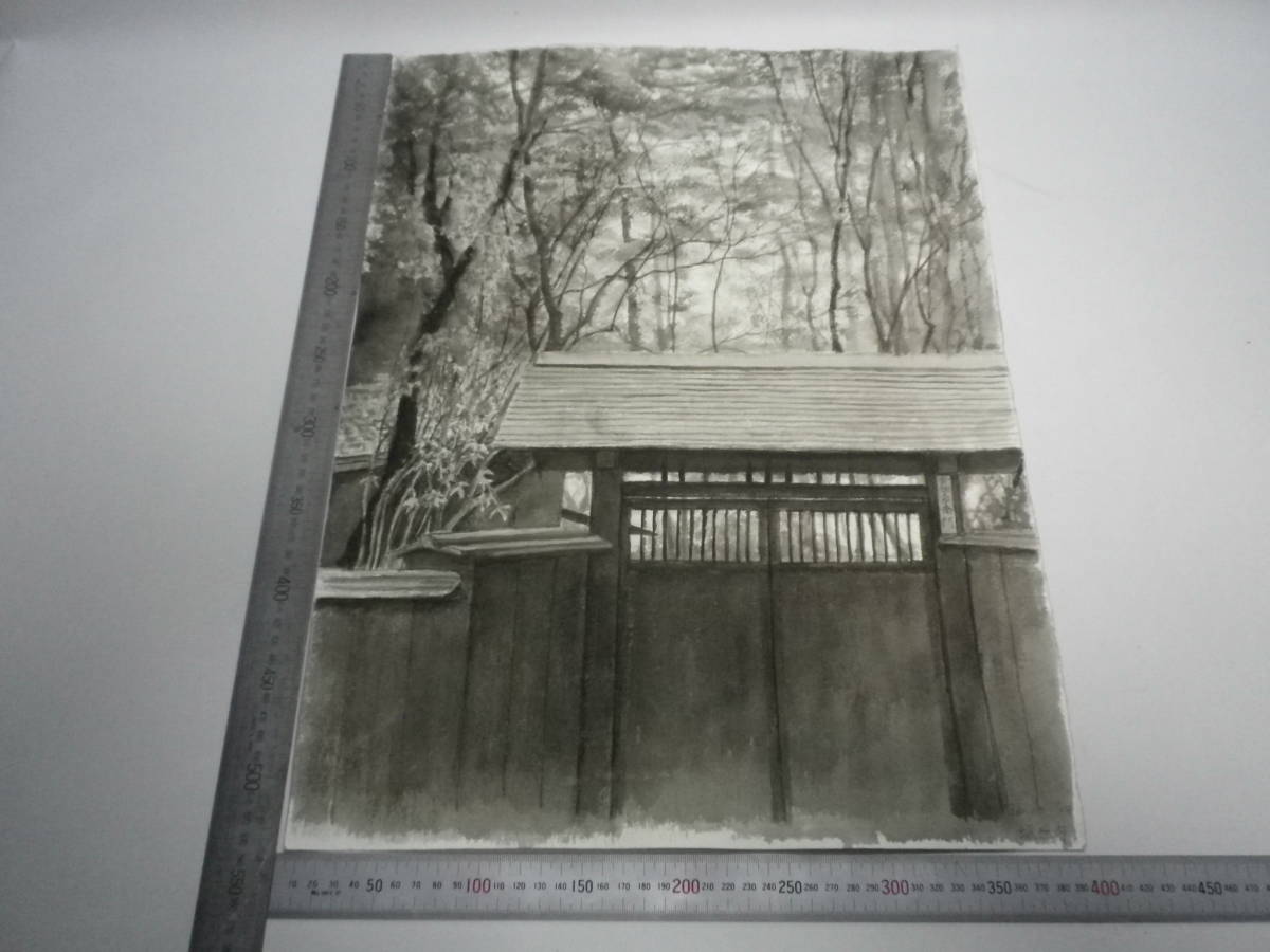 「御屋敷門~岩手1」水墨画【坂垣内 将泰】作者直筆原画「真作」P10号ハーネミューレ紙(経年保管品)【送料無料】00700022拍卖