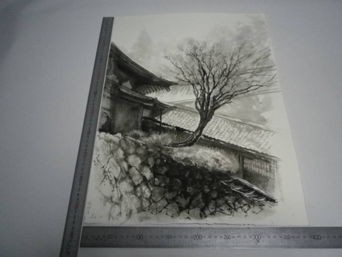 「永平寺 4 」水墨画【坂垣内 将泰】作者直筆原画「真作」P10号ハーネミューレ紙(経年保管品)【送料無料】00700135拍卖