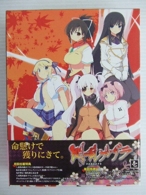 【お買得】★閃乱カグラ第壱巻★Blu-ray 初回生産特典 帯付き拍卖