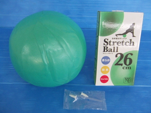【お買得!】★ストレッチボール★緑 直径26cm/耐荷重70kg 運動用器具/ボディケア拍卖