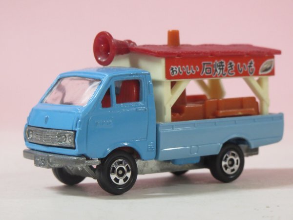 70609■トミカ27-4 ハイエース 石焼きいも拍卖