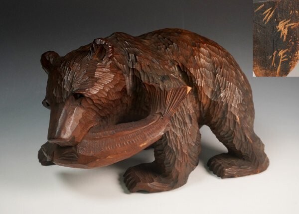 在銘 木彫り 熊 北海道 アイヌ 木彫 鮭 アイヌ彫刻 民芸品 銘有 幅 約31cm拍卖