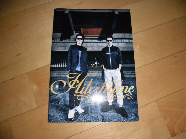 ツアーパンフレット//Hilcrhyme in 日本武道館 ~Junction~//2014.9.6//ヒルクライム拍卖