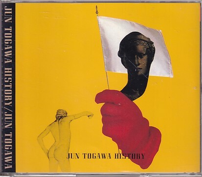 CD 戸川純 ヒストリー ツイン・ベスト JUN TOGAWA HISTORY 2CD拍卖