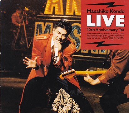 CD 近藤真彦 LIVE 10th Anniversary '90拍卖