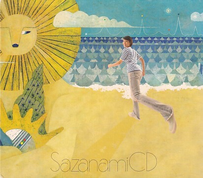 CD スピッツ さざなみCD Spitz拍卖