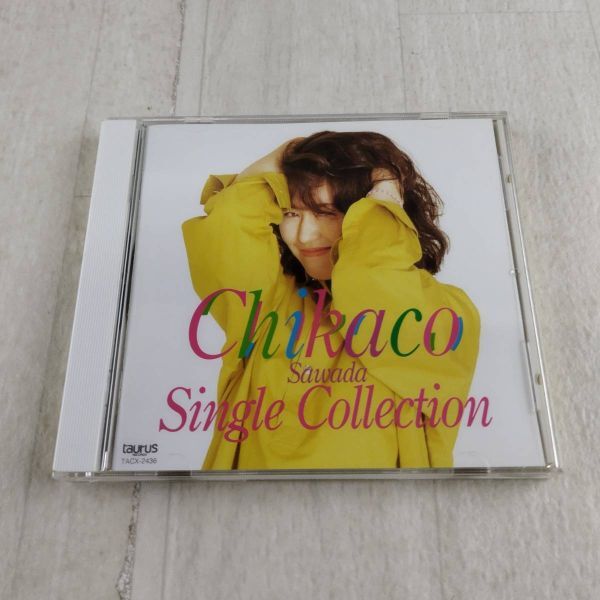 1MC15 CD 沢田知可子 シングル・コレクション 帯付き拍卖