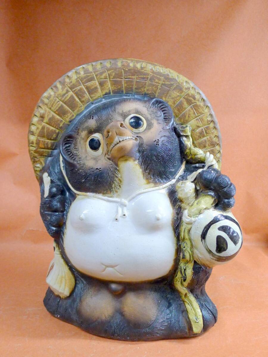 b◆331 信楽焼 狸 たぬき 置物 縁起物 開運 商売繁盛 骨董 アンティーク 重さ14㎏ /160拍卖