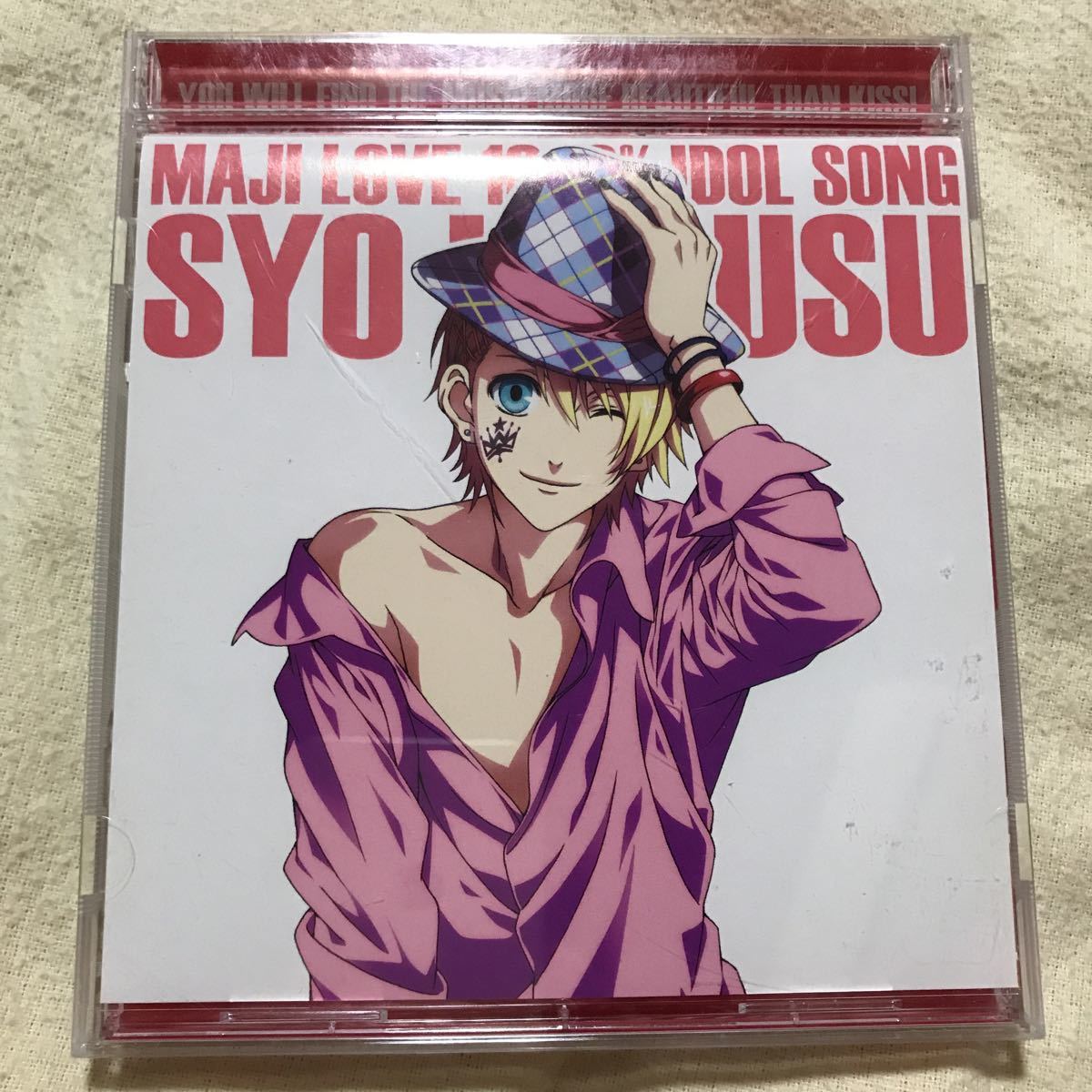 うたの☆プリンスさまっ♪マジLOVE1000% アイドルソング 来栖翔拍卖