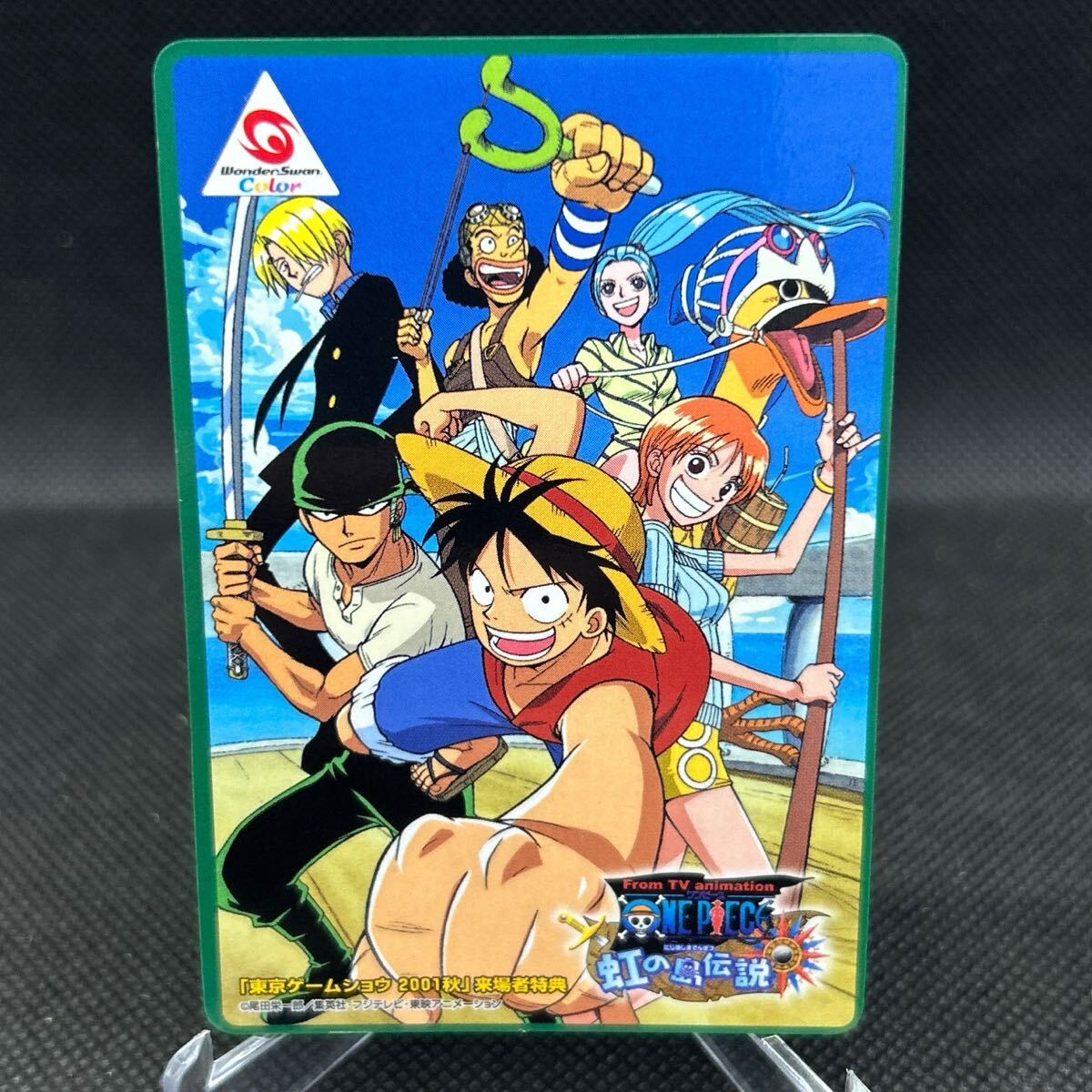 ワンピース 東京ゲームショウ2001秋 来場者特典・非売品カード 虹の島伝説 カード 拍卖