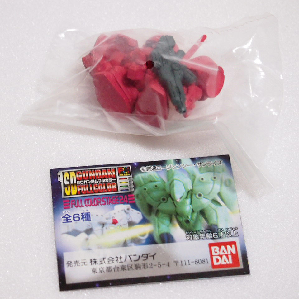 【新品】機動戦士ガンダム SDガンダム ガーベラテトラ フルカラーステージ24(STAGE24)ガシャポン拍卖
