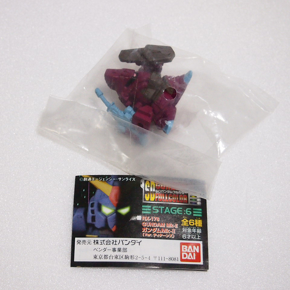 未開封★SDガンダム ステージ6 ガルバルディβ★ フルカラー ガシャポン フィギュア STAGE6拍卖