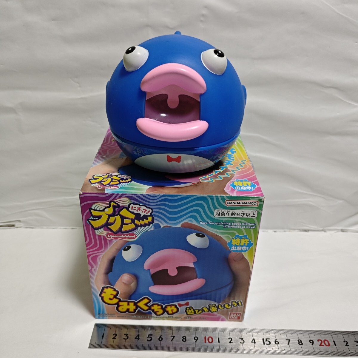 もみくちゃ にぎって プクミー かわいい おもちゃ バンダイ フィギュア 玩具 音 ゲーム 子供拍卖