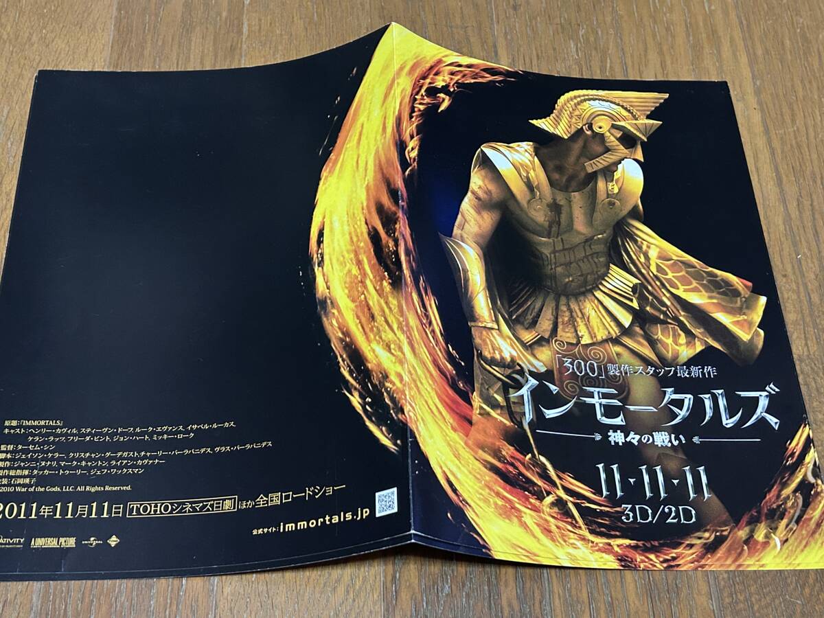 ★即決落札★非売品/映画プレスシート「インモータルズー神々の戦いー」ヘンリー・カヴィル/スティーヴン・ドーフ/ルーク・エヴァンス拍卖