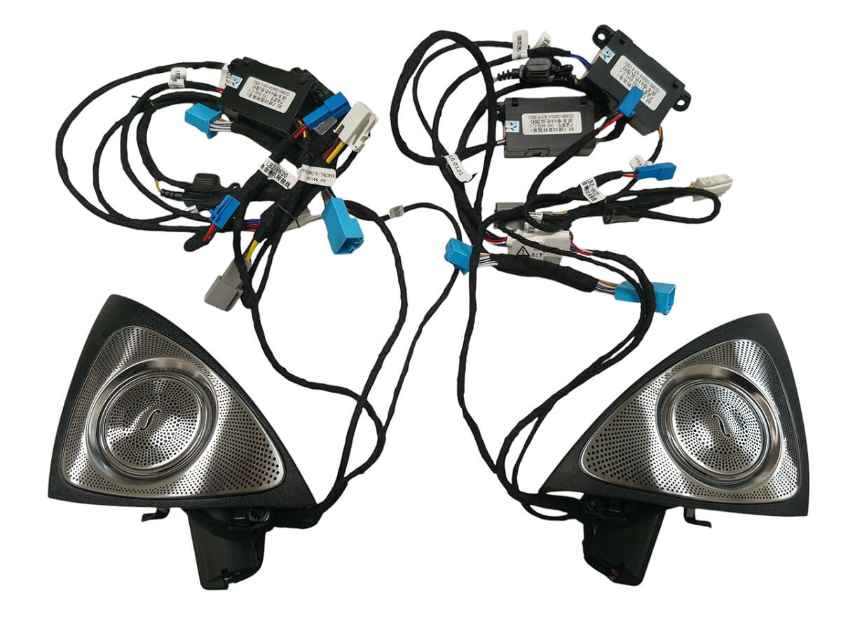 W205 3D スピーカー ツィーター アンビエントライト連動 後期 64color メルセデス ベンツ Cクラス 即納 カスタム ライト 内装 インテリア拍卖