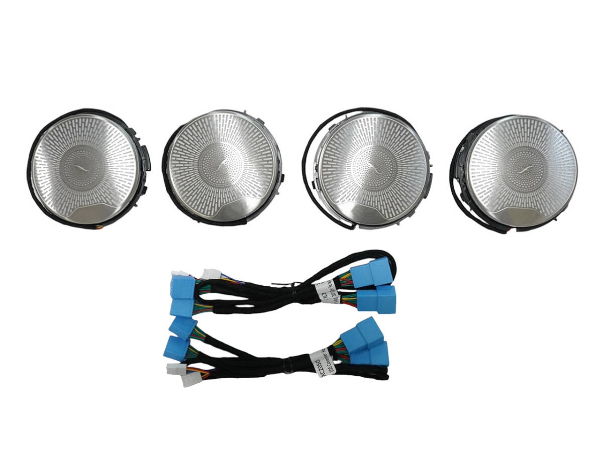 明日着 W205 ドア スピーカー カバー アンビエントライト連動 後期 64color ベンツ Cクラス 即納 カスタム ライト 音楽 内装 インテリア拍卖