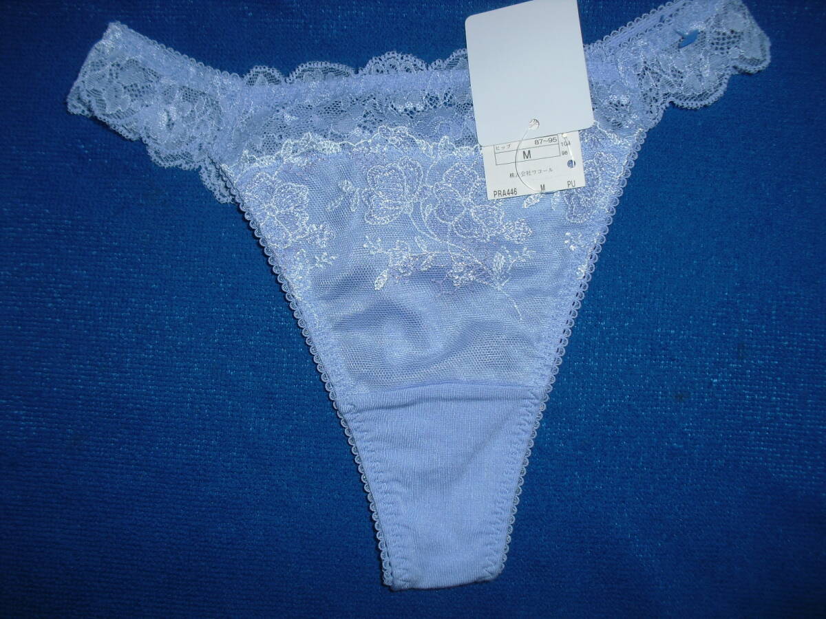 新品 ワコール ソング 女神のヒミツ Mサイズ ブルー 定価2860円拍卖