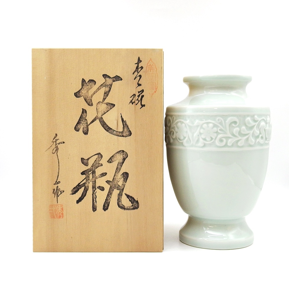 C25-F-30 秀弌作 花瓶 花器 花入れ フラワーベース 陶器 青磁 インテリア 華道具 置物 飾物 壺 玄関飾り アンティーク 共箱付き拍卖