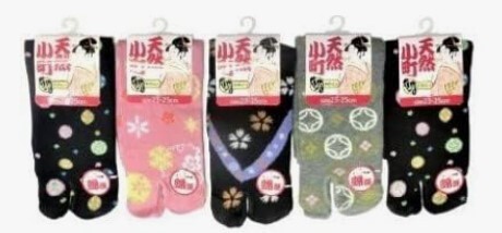 新品 婦人和柄 足袋ソックス 柄おまかせ5足 和装 着物にも 海外の方のお土産にも 送料無料拍卖