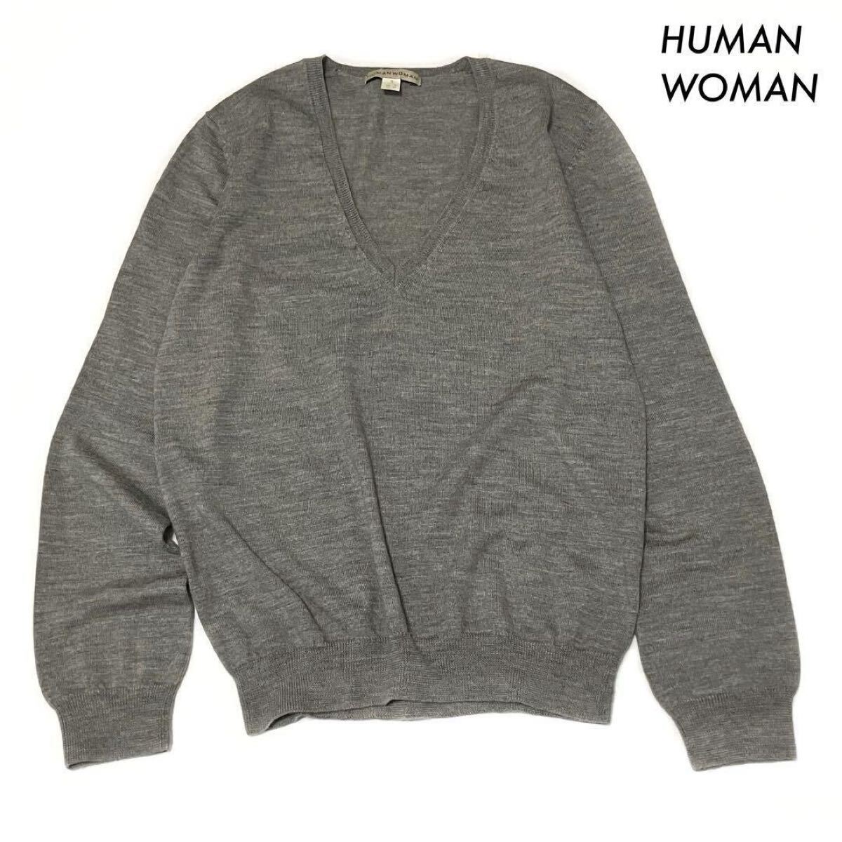 【送料無料】HUMAN WOMAN ヒューマンウーマン★長袖ニット Vネック グレー拍卖