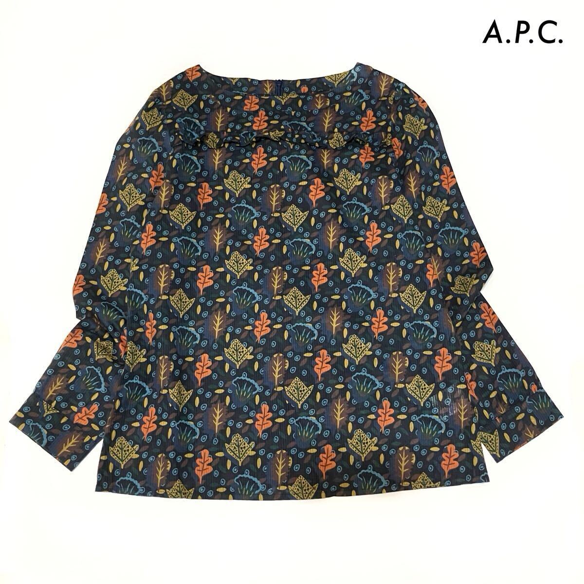 【送料無料】A.P.C. アーペーセー★葉っぱ柄 長袖ブラウス プルオーバー 後ろファスナー拍卖