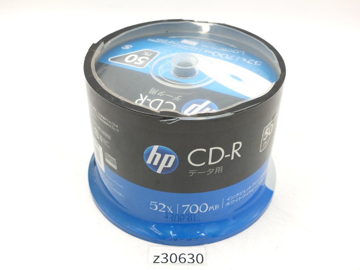 【z30630】新品・未開封 hp CD-R 50PK 700MB インクジェットプリンター対応 ホワイトワイドレーベル 格安スタート拍卖