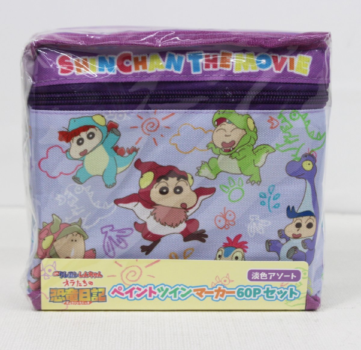□未使用品□ オラたちの恐竜日記 映画クレヨンしんちゃん ペイントツインマーカー60Pセット (2831341)拍卖