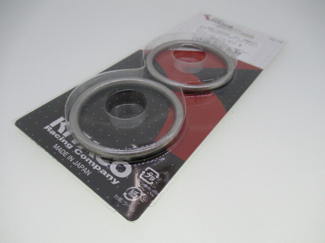 送料無料 XH-22 ホンダ マフラーガスケット XL1000Vバラデロ CRF1100L アフリカツイン ホーク11 NT1100 レブル1100/T拍卖