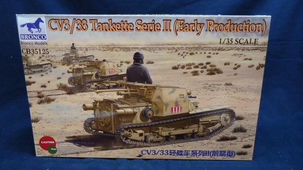 251 CB35125 660I2 ブロンコ 1/35イタリアCV33セリエII初期型 箱NG拍卖